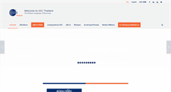 Desktop Screenshot of gs1th.org