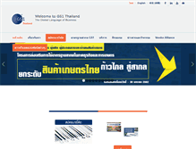 Tablet Screenshot of gs1th.org